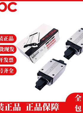 CPC微型不锈钢导轨滑块MR 7ML SU/ZU MR 7MN SU/ZU MR 5ML SU/ZU