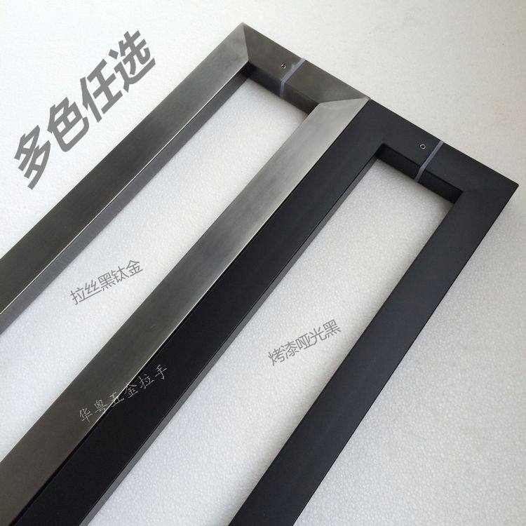 玻璃门拉手把手黑拉丝方管不锈钢大木门KTV扶手哑黑钛金色1.8米长
