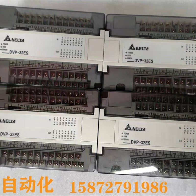 台达 PLC DVP60ES00R2 DVP14ES00R2 DVP32ES00R2 DVP24ES00R2 T2图片