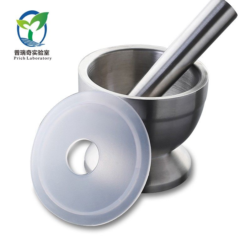 实验室不锈钢研钵304不锈钢捣碎器家用研磨手动石臼擂钵晶体粉末