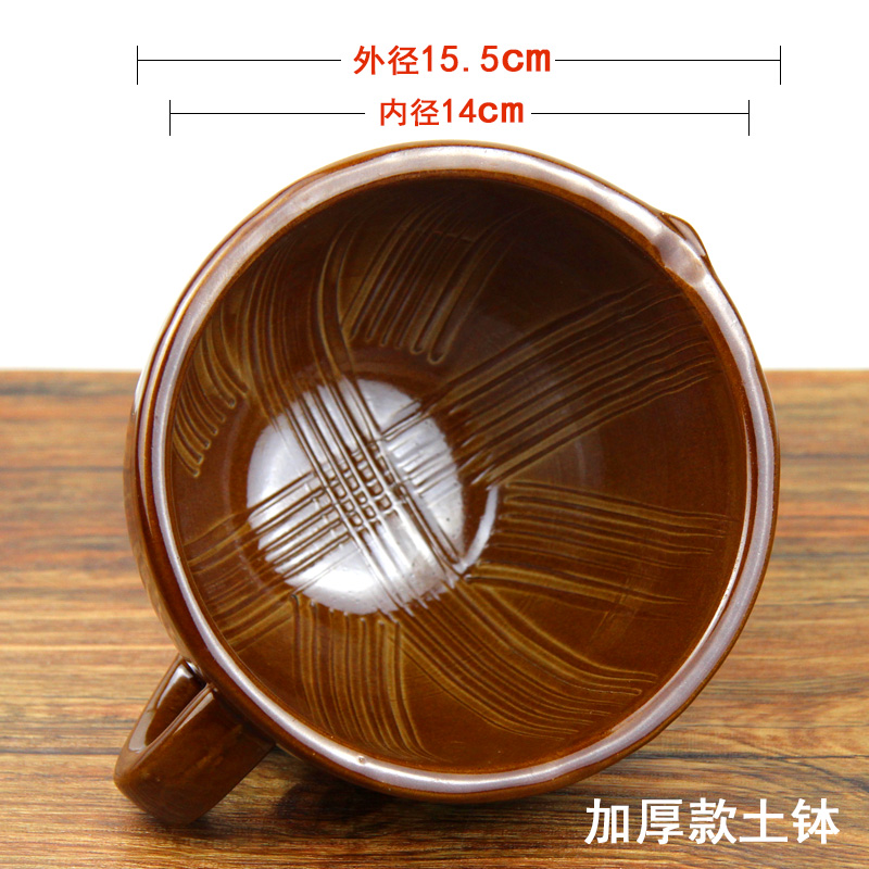 擂钵辣椒蒜臼子家用陶瓷研磨器老式擂米糊擂茶捣药手动捣蒜器石臼