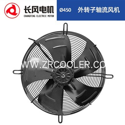 长风电机CF4S-450S/CF4T-450S外转子轴流风机直径450