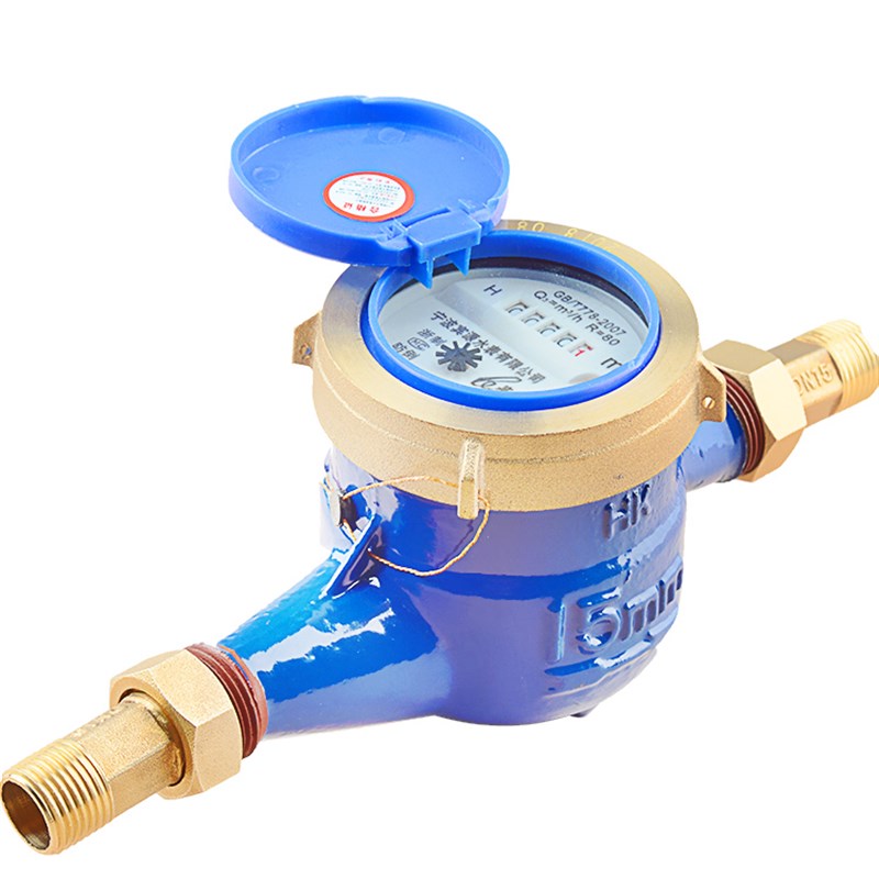 旋翼式自来水表分分1寸家用水管水表丝扣国标DN15/20机械水表