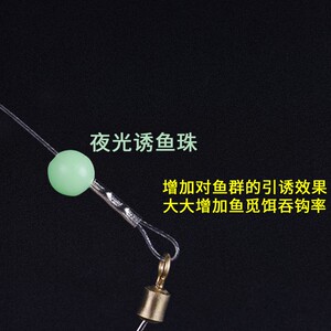 钢丝串钩3钩钓组三钩防缠绕钓翘鲈鱼钩远投海钓新型窜钩海杆串勾