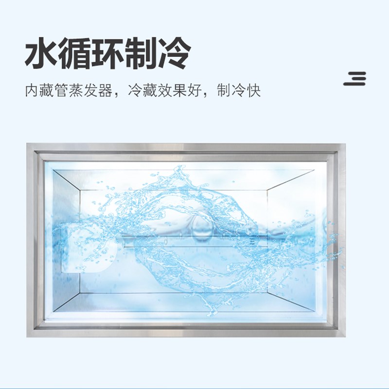 英联克斯商用卧式不锈钢循环冷水柜 保鲜冷藏啤酒饮料冰柜KTV酒吧