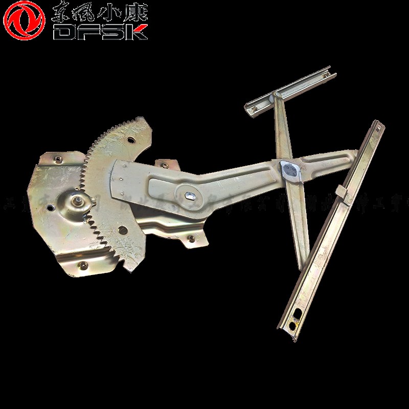 东风小康C37/瑞驰EC3/C前门电动玻璃升降器 摇窗机带电机