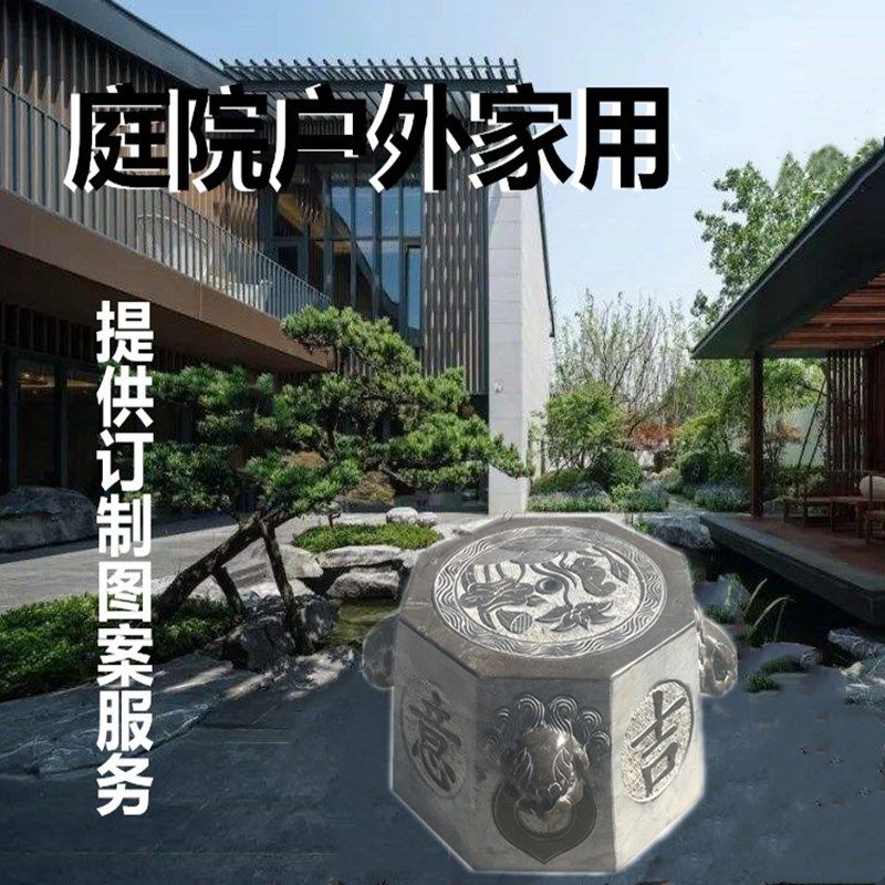 仿古石雕井口井圈庭院花园石头井围栏复古家用景观石井盖井套井沿