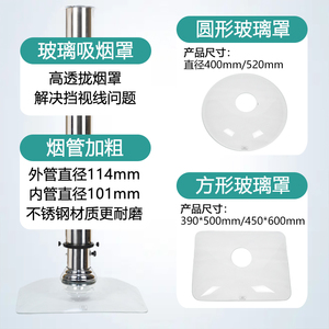 韩式烤肉排烟管商用玻璃烟罩烤肉店上排烟设备烧烤排风伸缩排烟