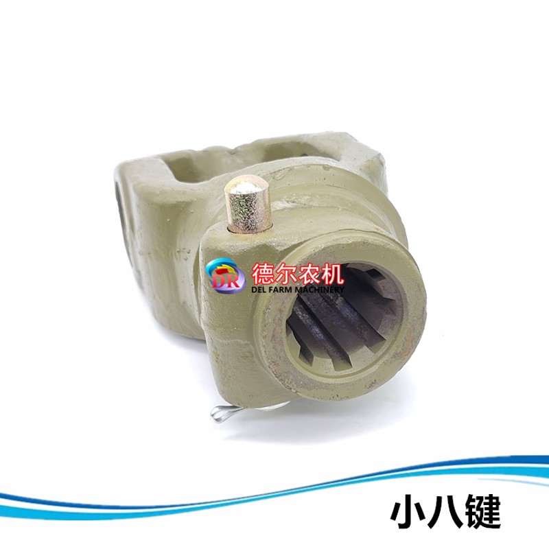 打捆机配件 广角传动轴节叉 适用于雷沃MF30打捆机 球头节叉