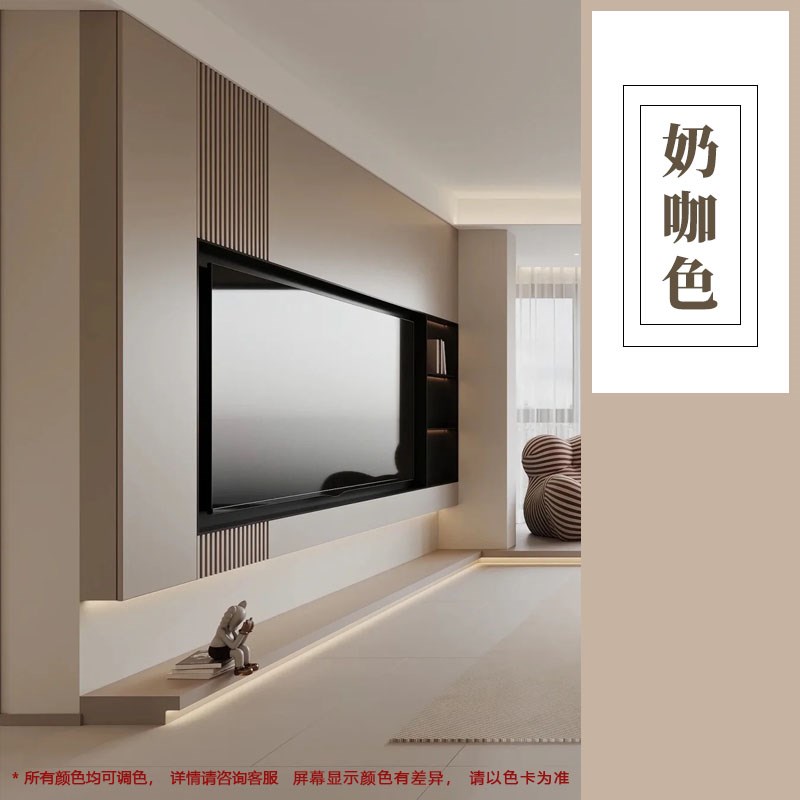 可可蛋奶乳胶漆室内家用环保杏子灰奶咖色内墙自刷奶油风彩色定制