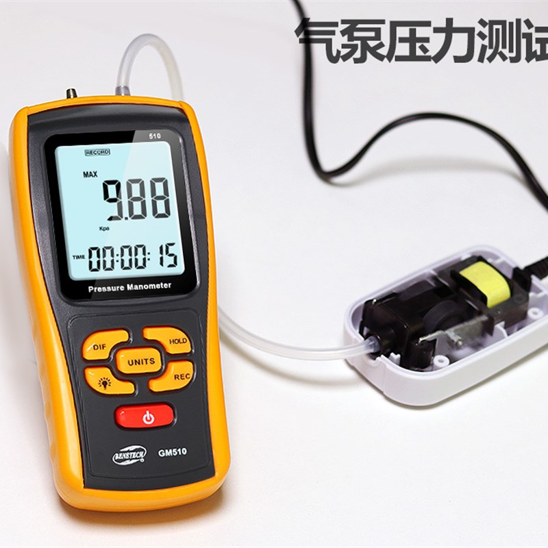 标智数显差压计压力表风压表 数字差压仪燃气压力检测仪测微压