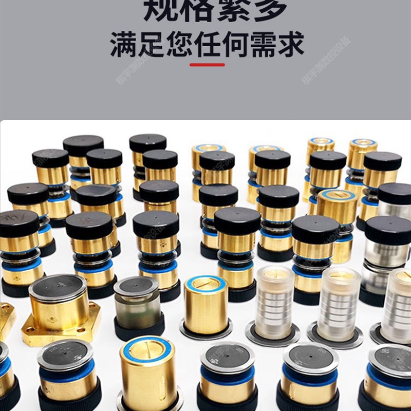 线切割配件快走丝导轮总成边单边益昌协业导轮防水铜总成