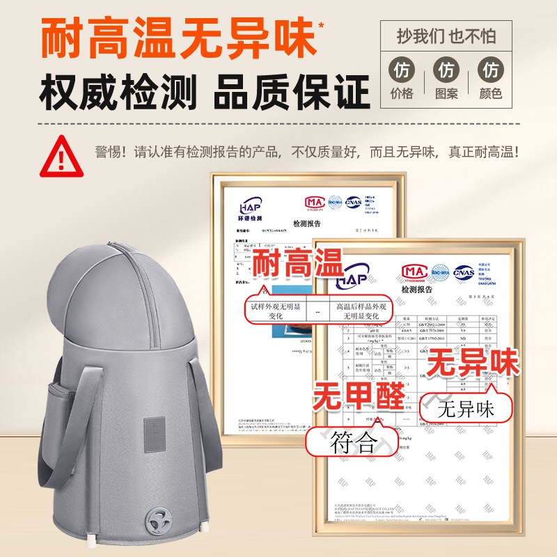 泡脚桶过小腿折叠家用洗脚盆过膝熏蒸桶便携足浴袋宿舍保温泡脚袋