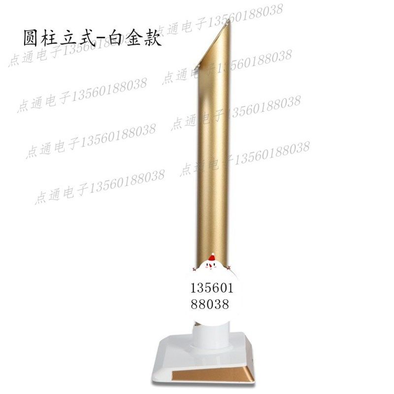 KTV点歌机触摸屏显示器台式支架点歌台桌面架子底座通用视易