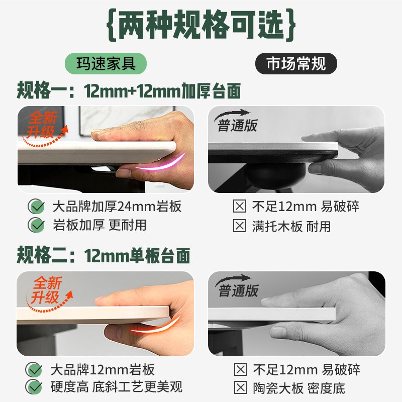 意式极简高端德利丰岩板餐桌小户型家用客厅长方形现代简约饭桌子