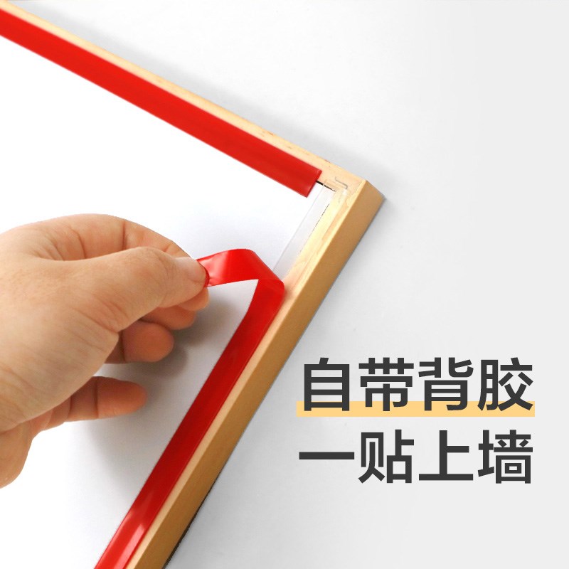 软木板照片墙公司企业宣传挂墙免打孔文化墙员工风采简介展