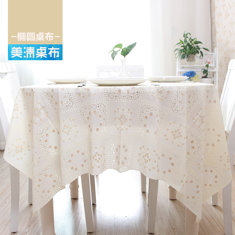 可伸缩折叠桌子餐桌布 椭圆形餐桌垫 椭圆桌桌布PVC防水防油防烫