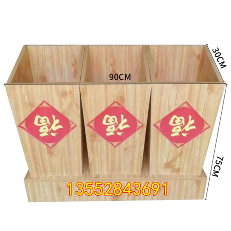 超市木质米桶米粮桶米柜展品架米斗五谷杂粮架干果货柜木质商用