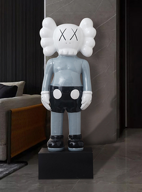 潮玩kaws公仔暴力熊落地电视柜台面客厅样板房乔迁送礼家居大摆件