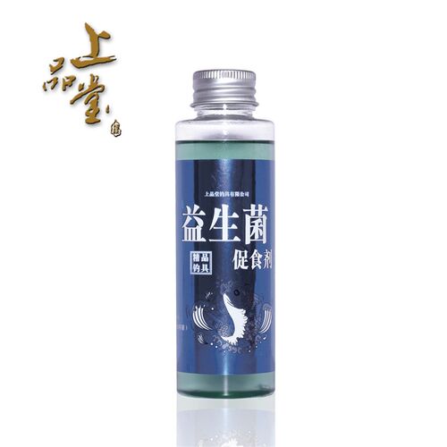 益生菌促食剂上品堂小药高浓度添加剂黑坑野钓复合味型钓鱼小药