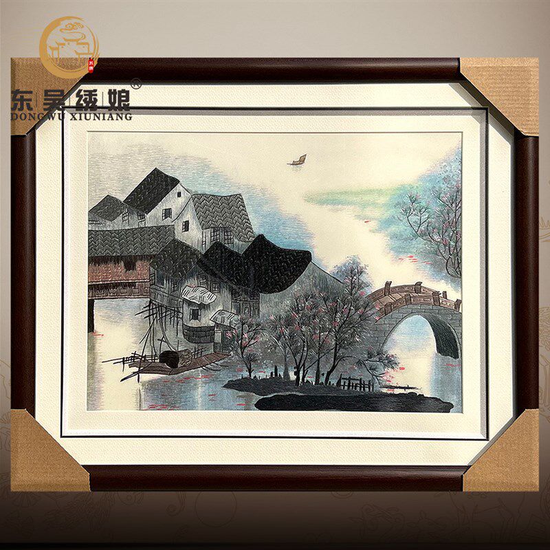 刺绣苏绣挂画装饰画江南水乡风景客厅书房纯手工成品中式玄关走廊