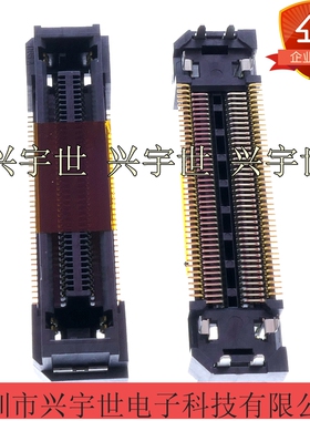 FX23-80S-0.5SV10板对板连接器80pin0.5mm间距2排母座厚款