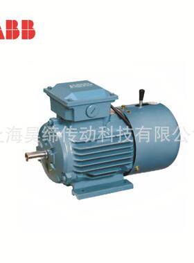 电磁刹车ABB电机 MQAEJ71M4B 0.37KW 1440转三相异步制动马达直销