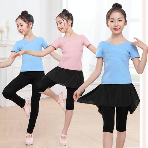 儿童舞蹈服女童春秋长短袖拉丁中国舞练功服体操服形体服套装