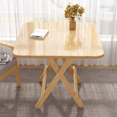 实木可折叠桌子餐桌家用小户型方桌简易摆摊折叠桌打牌四方桌圆桌
