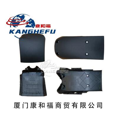 适用E16C-1275 E20-386林德叉车配件3865431600罩板3865431601罩