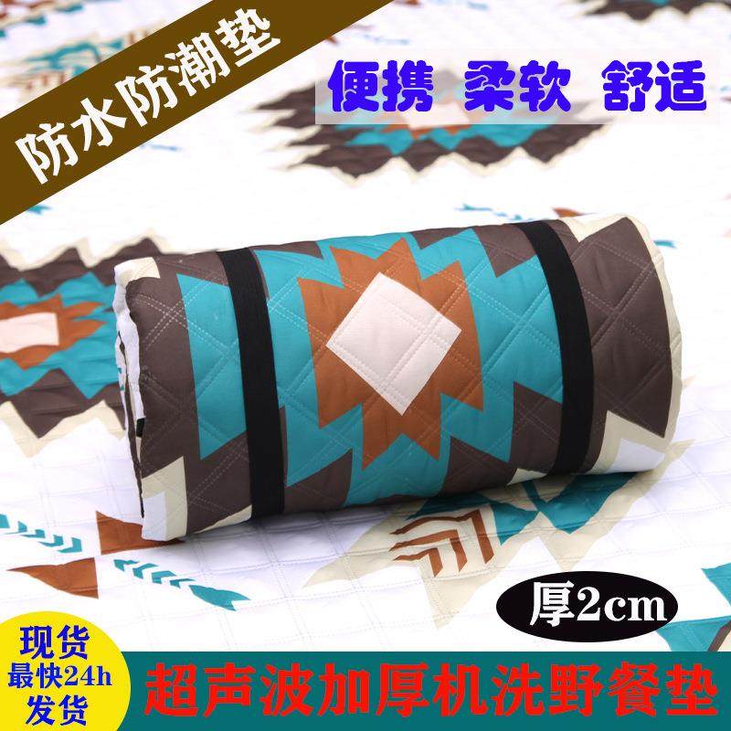户外野餐垫防水防潮垫春游垫子便携加厚可折叠草坪布野炊地垫