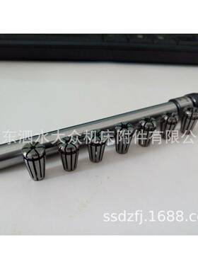 SKU：7个人电脑精密ER8弹簧夹头组+ C10 ER8A 100 l弹簧夹头夹