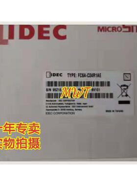原装IDEC 和泉可编程控制器PLC FC6A-C24R1AE 假一罚十