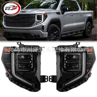 适用2022-2024西拉Sierra1500前LED大灯85543193 85543194