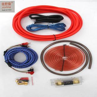 纯铜 功放线6GA 线材厂家汽车低音炮安装 靓套线装