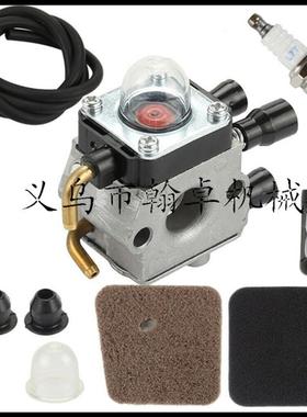 FS45 46 55 55R FC55 38化油器空滤器罩 燃油管 燃油滤割草机配件