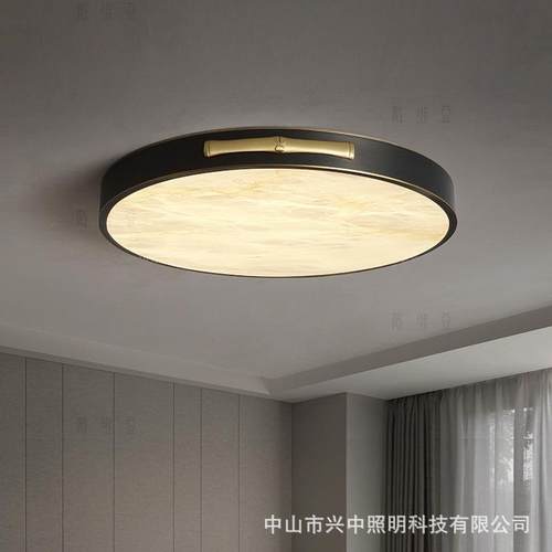 后现代简约天然云石吸顶灯超薄圆形客厅卧室房间书房轻奢全铜灯具