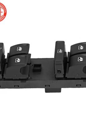 适用2013-2016桑塔纳前车窗升降器开关左34D959857B 34D959855