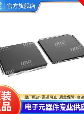 STM32F412ZGT6原装STM32F417ZGT6 STM32F427IIT6 STM32F427ZGT6