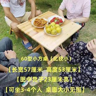 吃饭桌子可折叠正方形折叠桌子夜市摆地摊桌子学习桌便携式小桌子