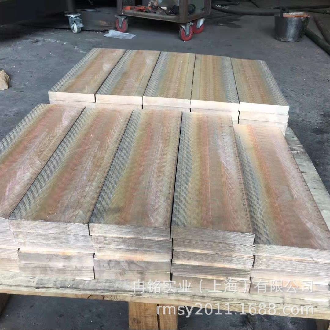 耐蚀铜合金CuNi3Si硅青铜 2.0857硅青铜板 CW112C硅青铜带 铜棒