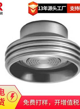 倍润WINTERS供应D47螺纹型隔膜