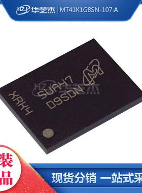 MT41K1G8SN-107:At封装tFBGA78t丝印D9SDN芯片原装现货