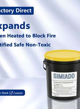 Intumescent Firestop Sealant Eco-Friendly & Durable 20KG