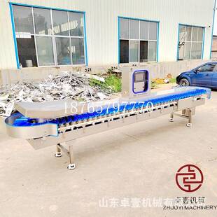 重量分选机 扇贝称重分选机 海参牡蛎重量分拣机 全自动分拣机