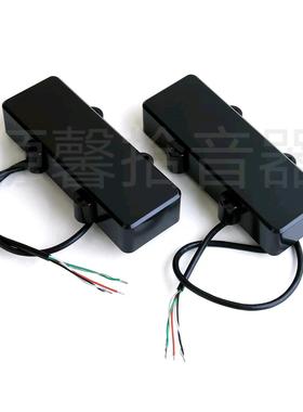 源馨 乐器配件电吉他贝斯7铉拾音器MP-JBA12厂家