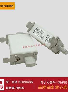 熔断器170M1522 170M1532 170M1534 170M1535 170M2657 170M2817