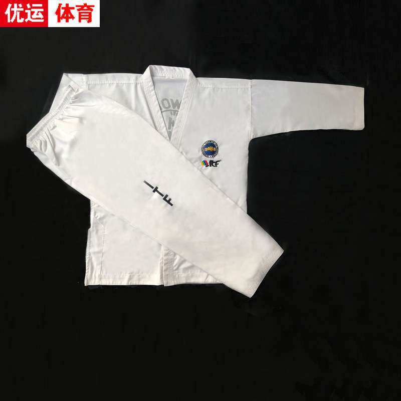 刺绣ITF跆拳道服装儿童成人训练服斜纹可印字跆拳道训练服短袖