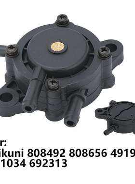 燃油泵For 百力通&Mikuni 491922 691034 692313 808492 808656