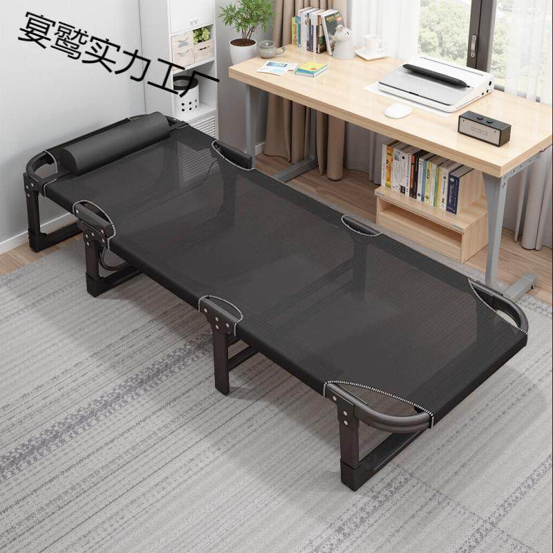 折叠床单人躺椅办公室工位单人午睡午休神器家用休闲简易新款2025